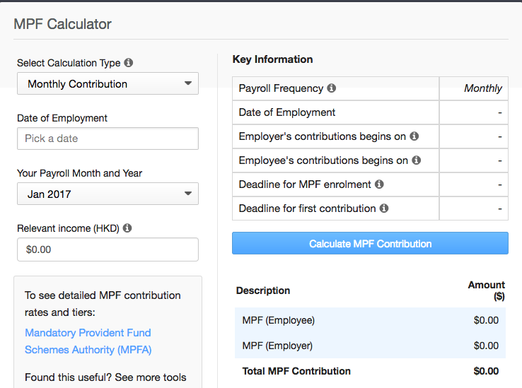 [Free New Tool] Hong Kong’s First Contribution and Monthly Contribution MPF Calculator