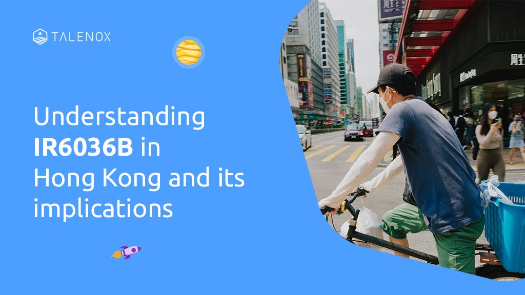 What is the IR6036B Form in Hong Kong?